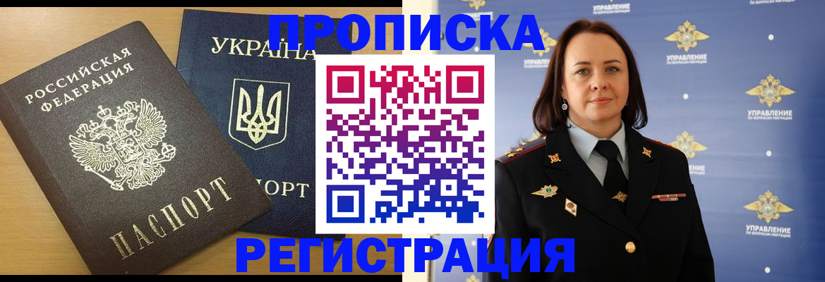 форма 3 в Дзержинском